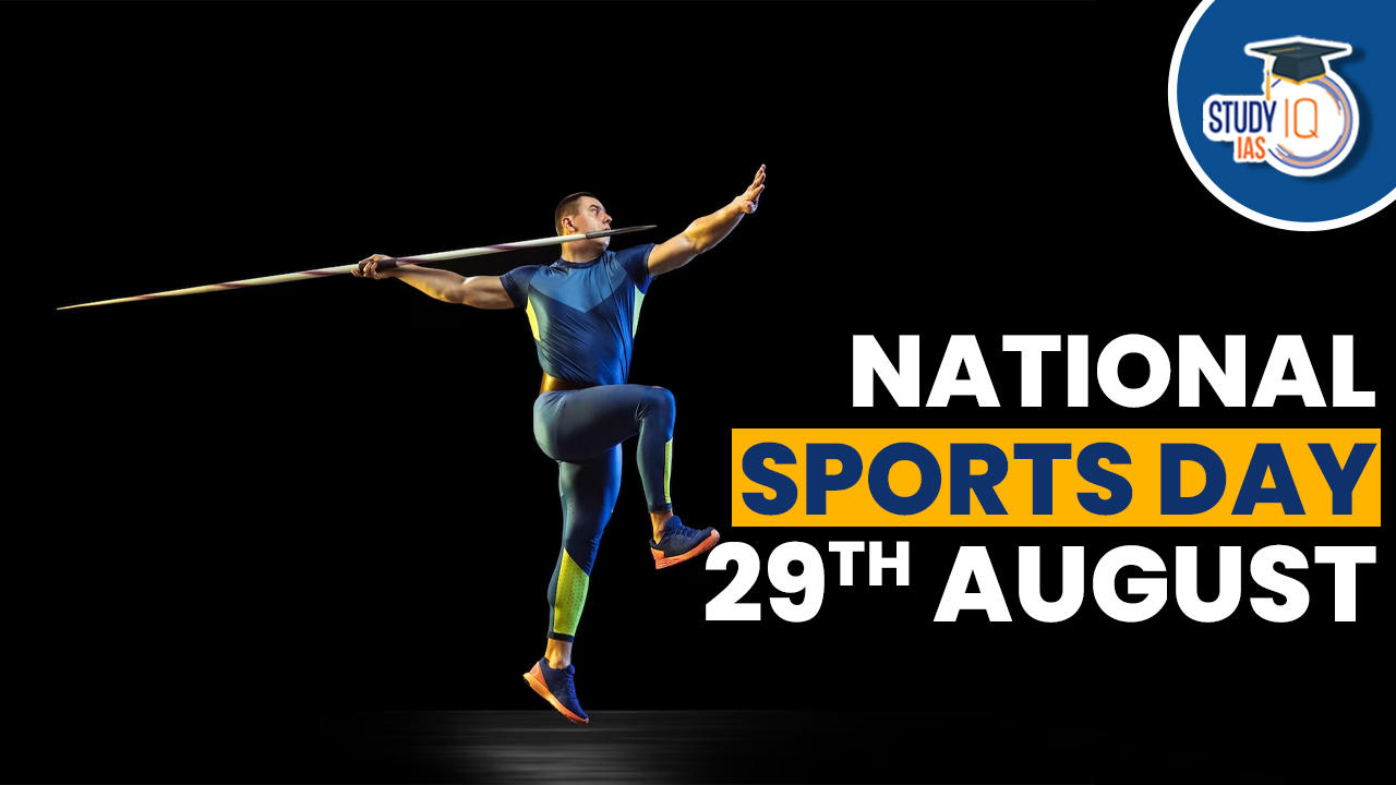 National Sports Day 29th August