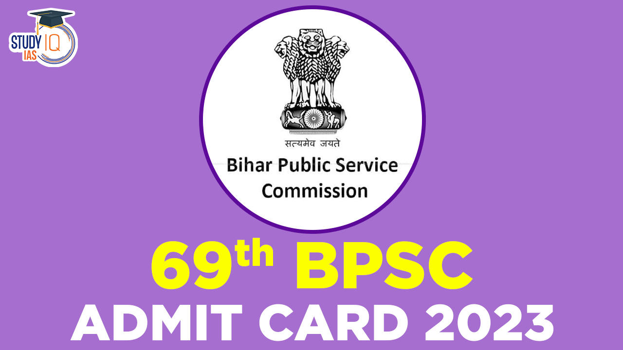 69th BPSC Admit Card 2023