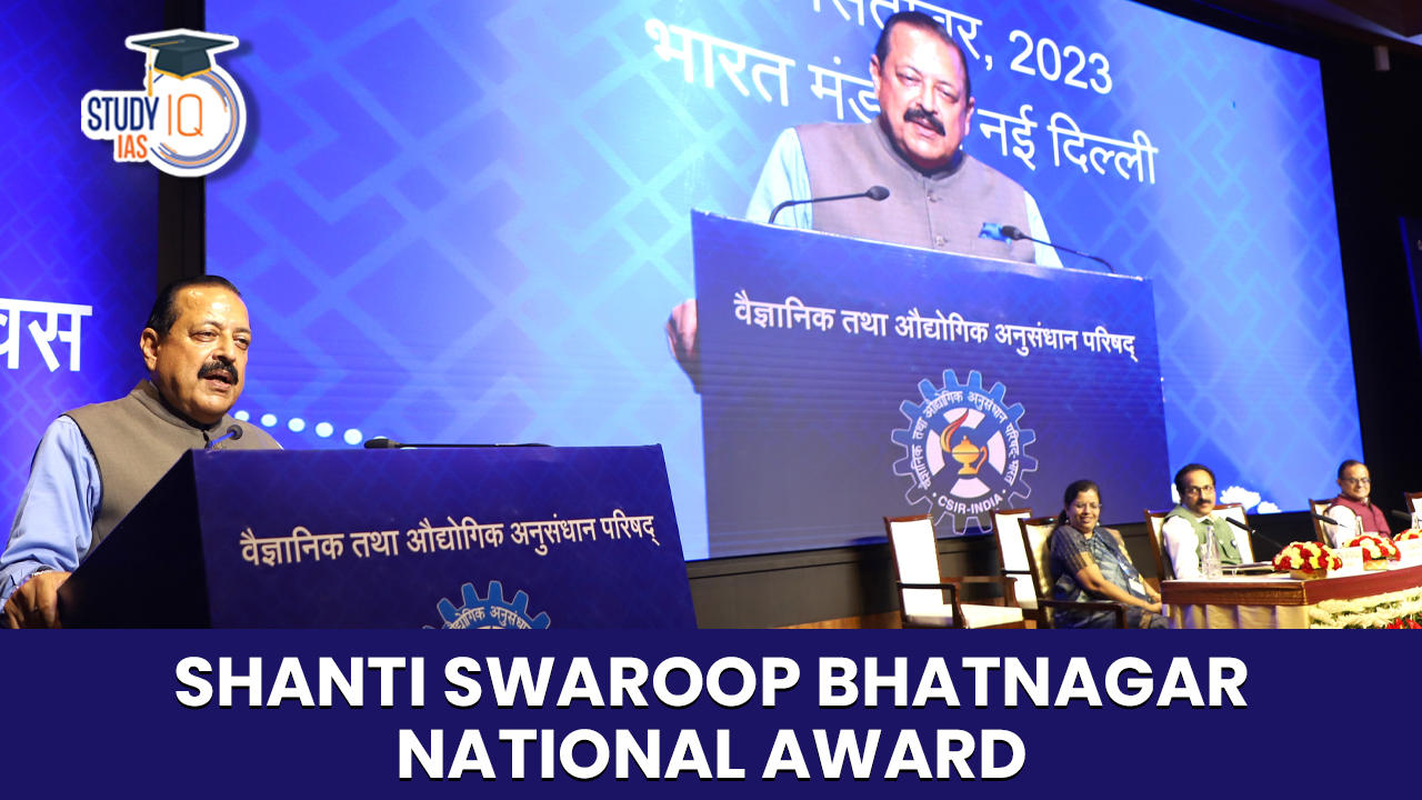 Shanti Swaroop Bhatnagar National Awards