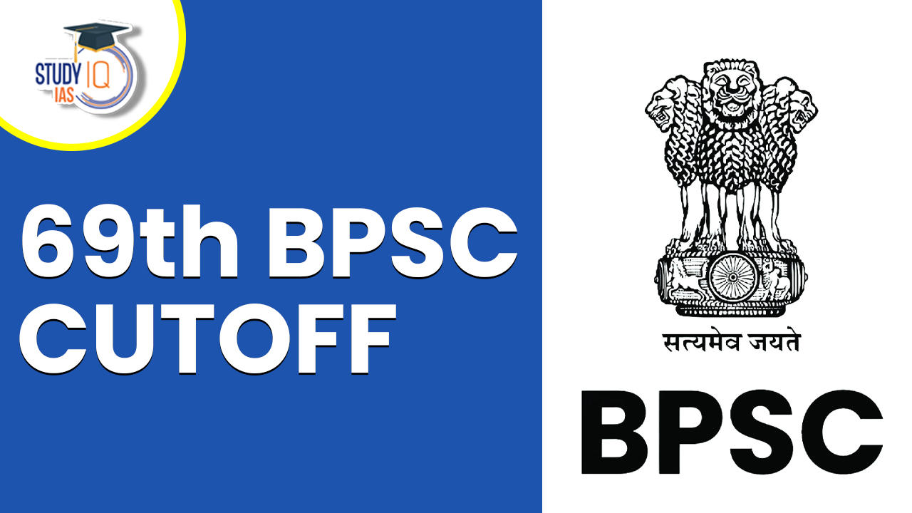 68th BPSC CCE Cut Off Out, Check Category Wise Cut Off