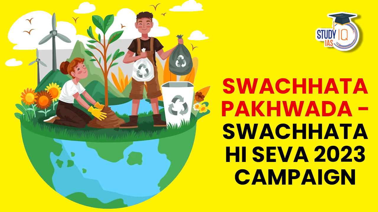 Swachhata-Hi-Seva-2023-Campaign