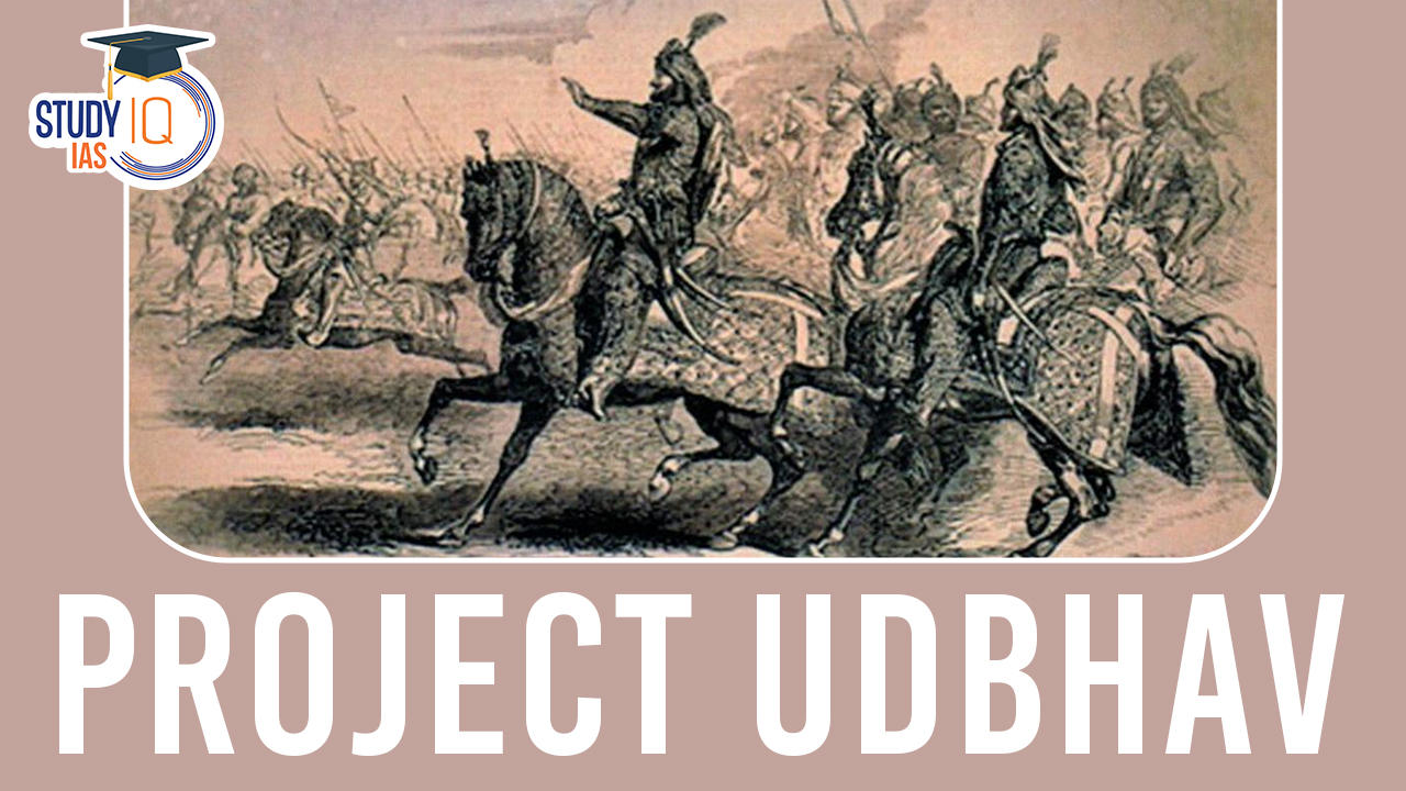 Project Udbhav