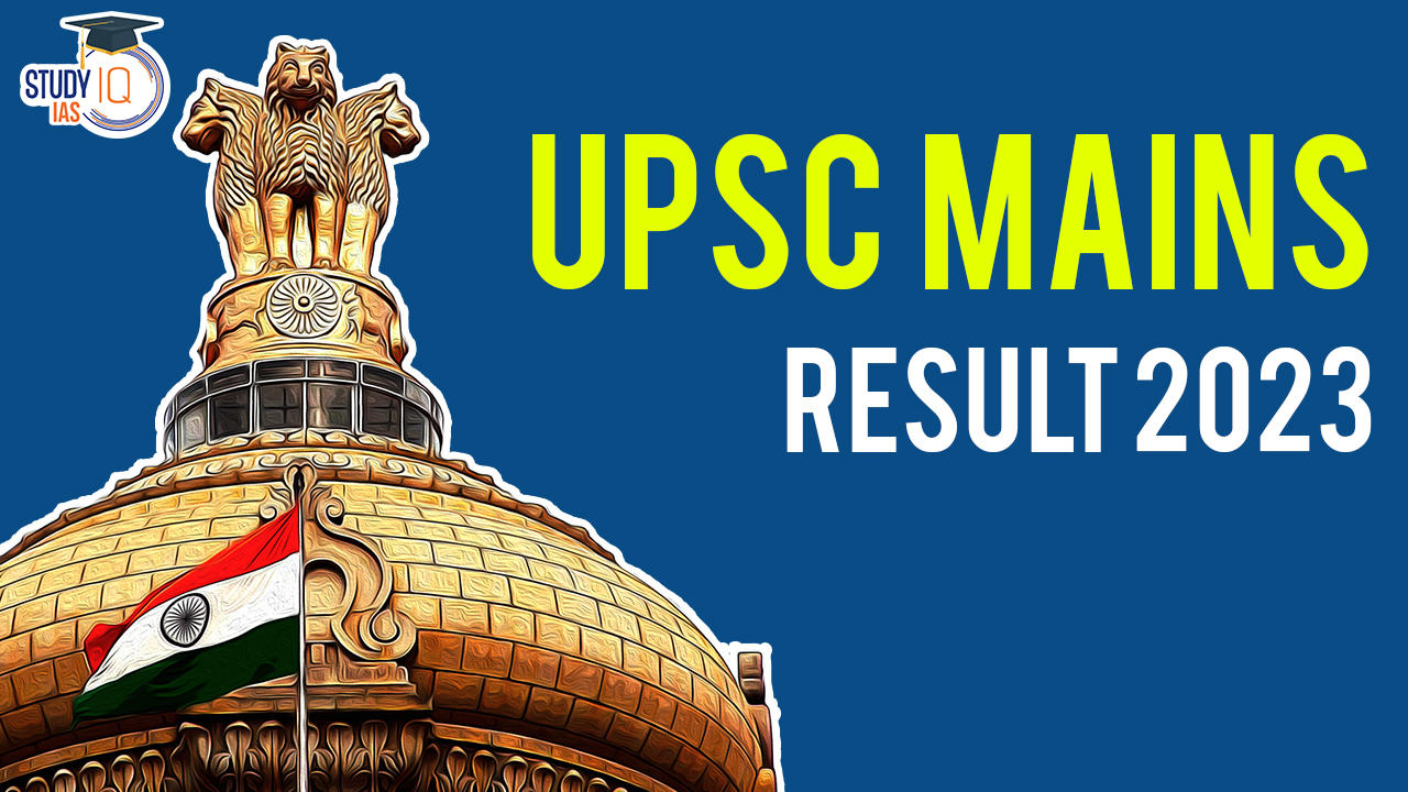 UPSC Mains Result 2023