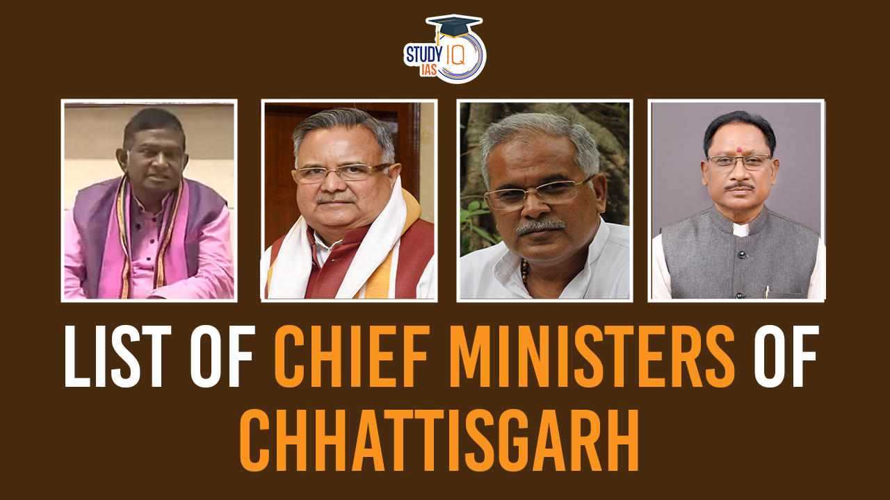 List of chief ministers of chhattisgarh (Blog)