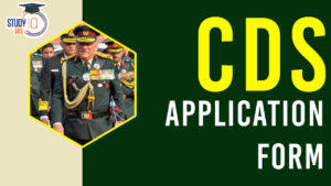 CDS Application Form 2024, CDS 1 Apply Online Last Date 9th January