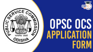 OPSC OCS Application Form 2024, Last Date to Apply online is February 16