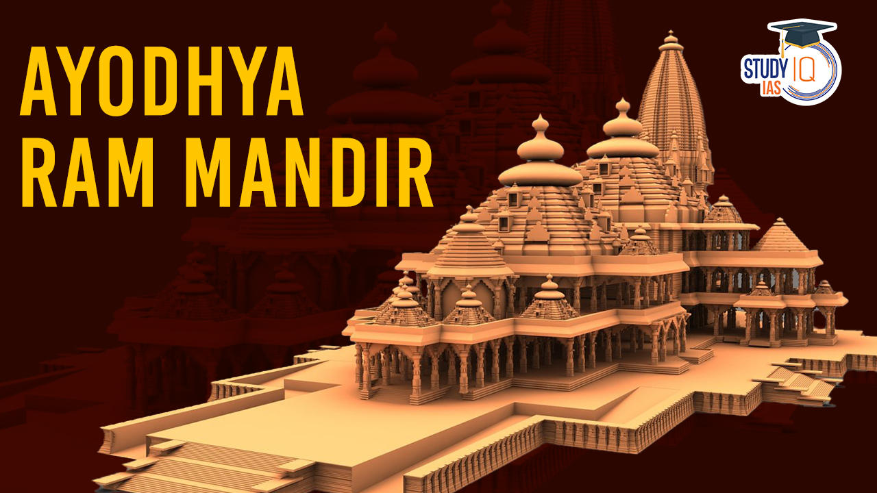 Ayodhya: THIS statue of Lord Ram selected for consecration ceremony, See  photo