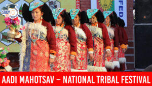 Aadi Mahotsav – National Tribal Festival