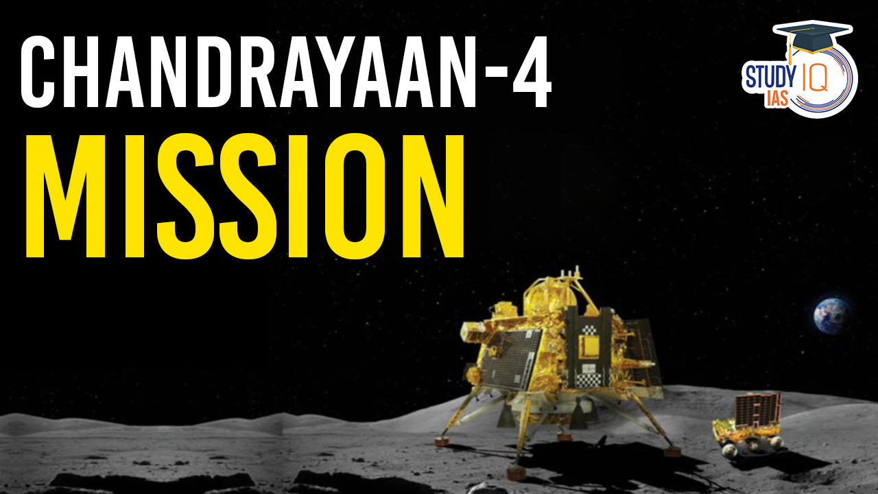 chandrayaan-4 mission