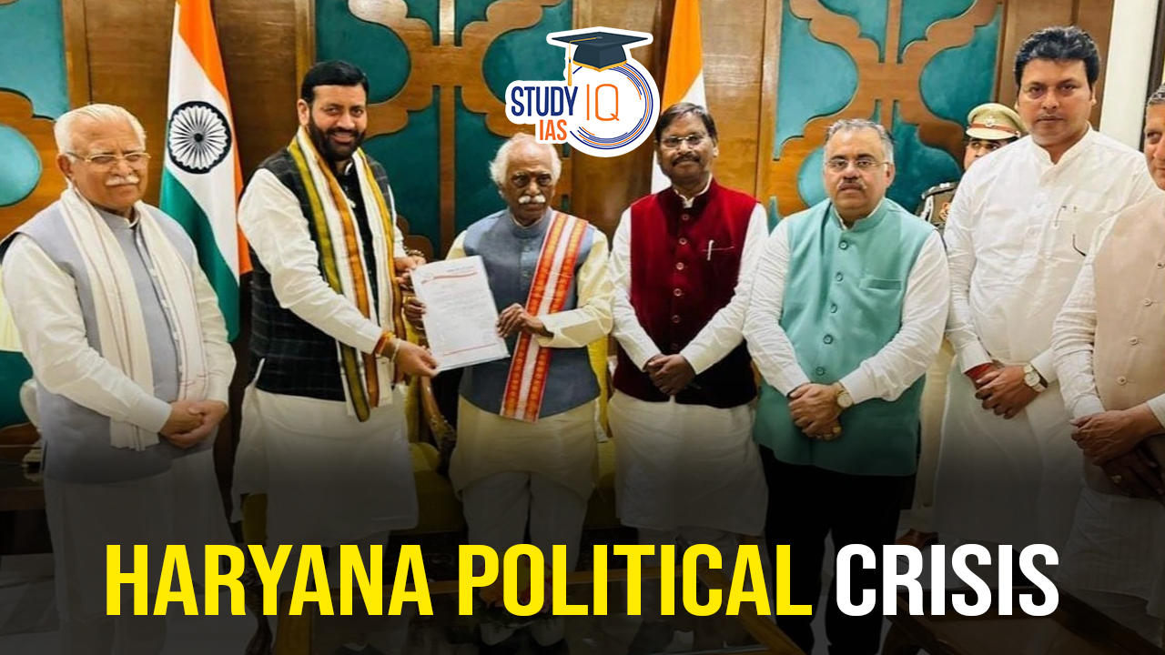 Haryana Political Crisis