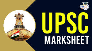 UPSC Marksheet 2024 Announced at upsc.gov.in, Download PDF