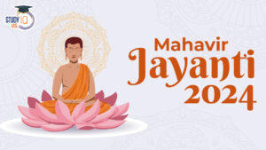 Mahavir Jayanti 2024, 2550th Bhagwan Mahaveer Nirvan Mahotsav