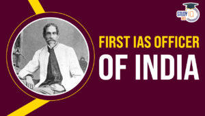 First IAS Officer of India Satyendranath Tagore