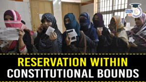 Reservation within Constitutional Bounds