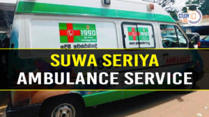 Suwa Seriya ambulance service