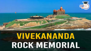Vivekananda Rock Memorial, Legacy of Swami Vivekananda