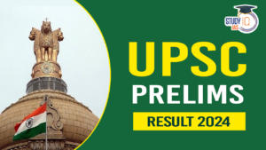UPSC Prelims Result 2024 Expected Date, Get Direct Link