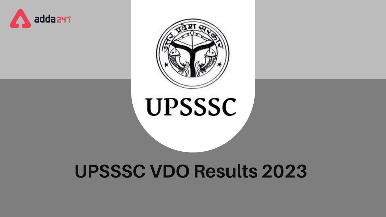 UPSSSC VDO Results 2023