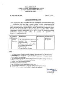 Download Prasar Bharti Notification PDF For Content Executive – Latest govt jobs_2.1