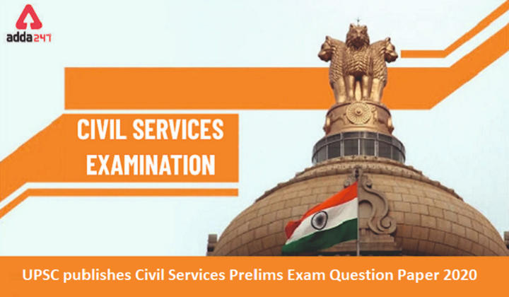 UPSC Publishes Civil Services Prelims Exam Question Paper 2020: Direct Link to Download IAS Question Paper_20.1