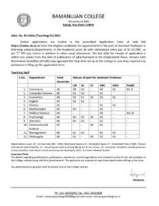 Ramanujan College Recruitment 2021 – Latest govt jobs_2.1