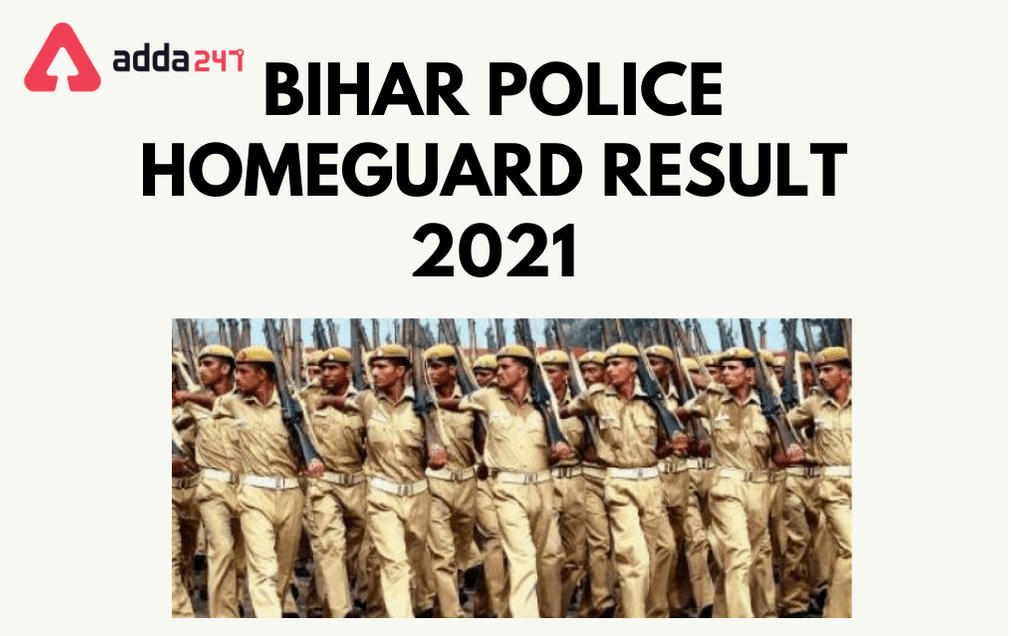 Bihar Police Homeguard Result 2021 Out: Download List of Selected Candidates For PET_20.1