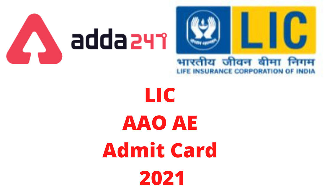 LIC AAO Mains Admit Card 2021 Out, Phase-2 Call Letter_20.1
