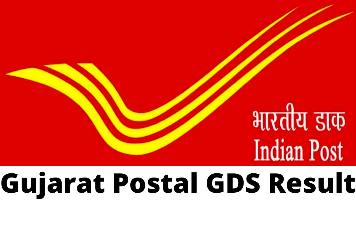 Gujarat Postal GDS Result