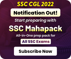 SSC CGL परीक्षेची तारीख 2022 आऊट, वेळापत्रक तपासा_40.1
