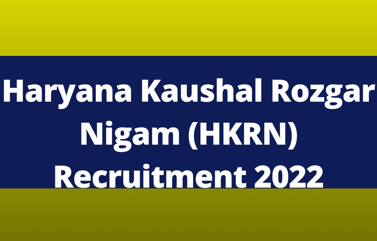 Haryana Kaushal Rzgar Nigam Recruitment