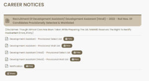 NABARD Development Assistant Mains Result 2023 Out, Result PDF Download_30.1