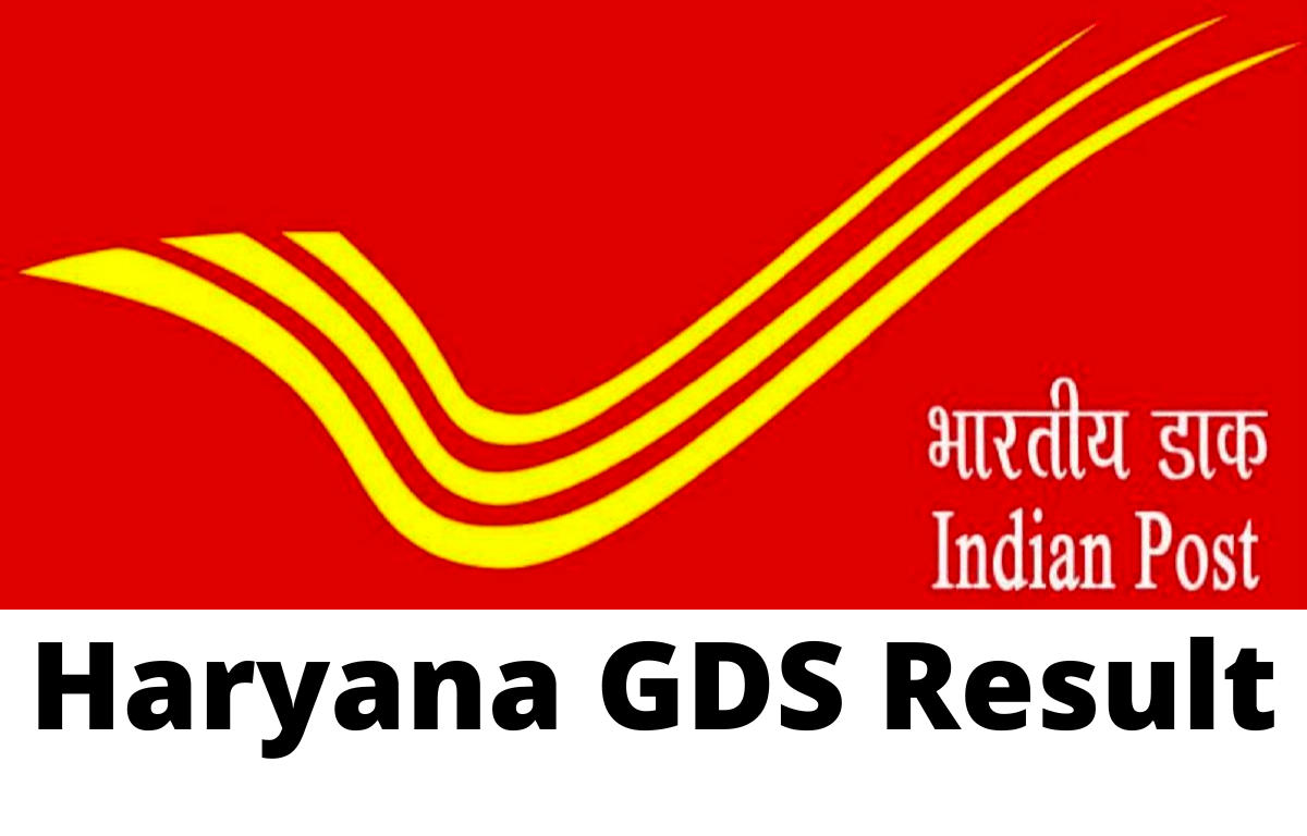 Haryana GDS Result