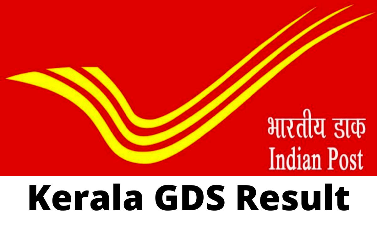 Kerala GDS Result (1)