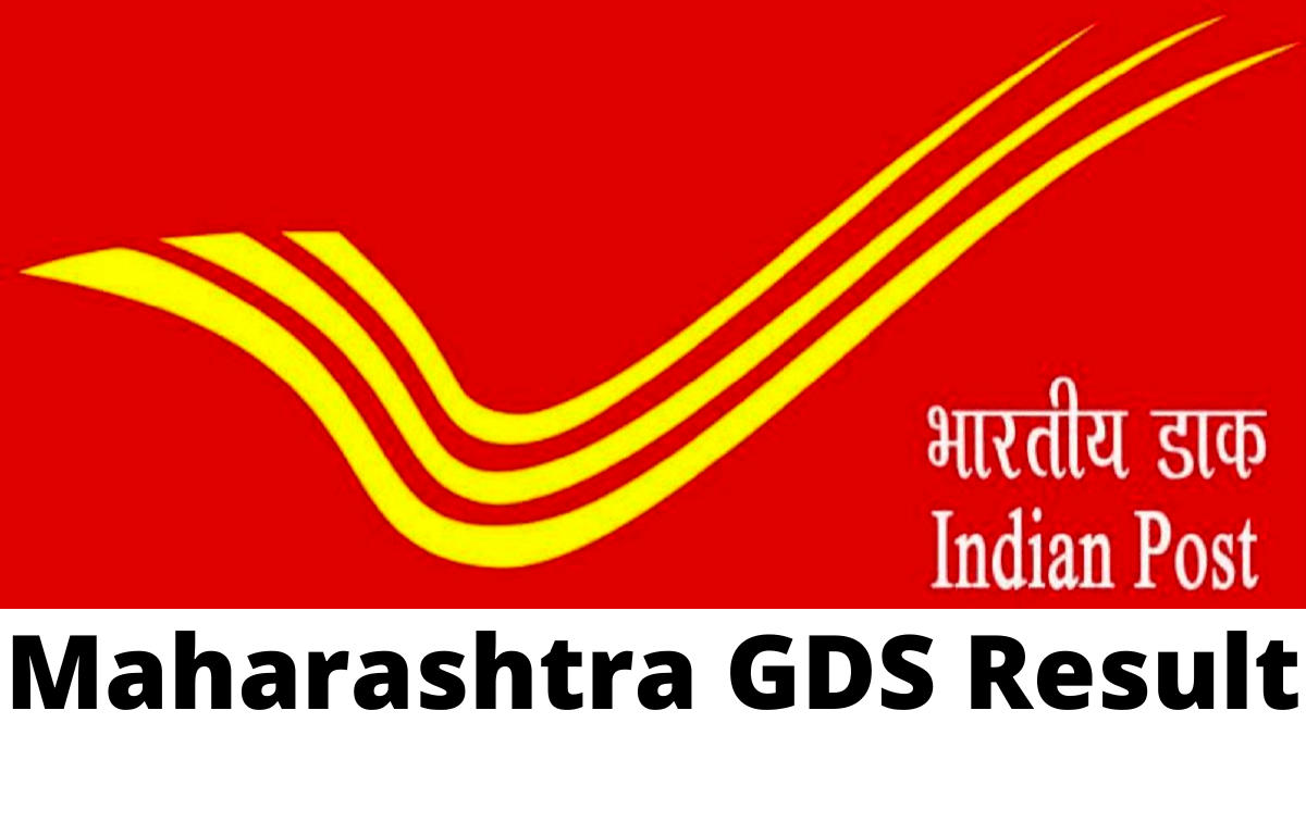 Maharashtra GDS Result (2)