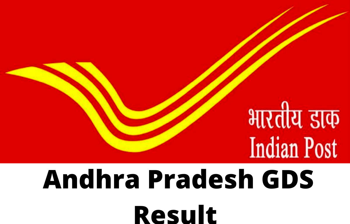 Andhra Pradesh GDS Result