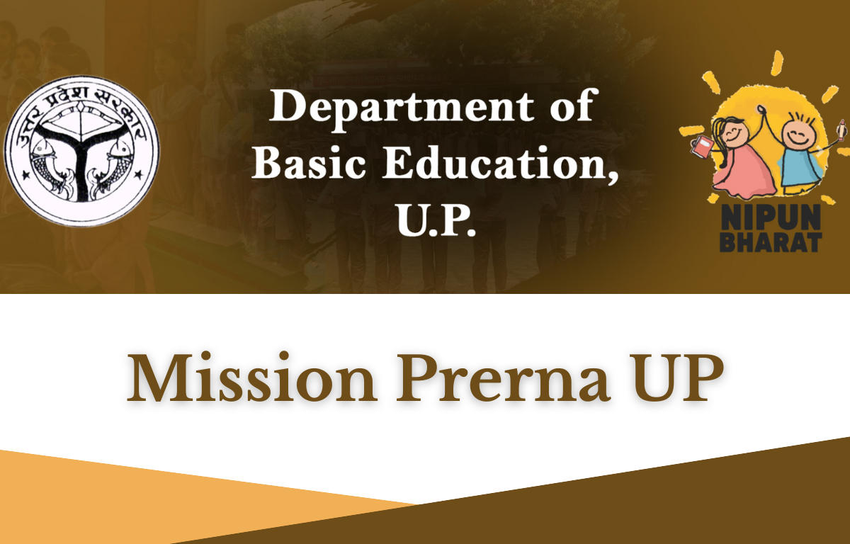 Mission Prerna UP, Teacher Login and Student Registration @prernaup.in_20.1