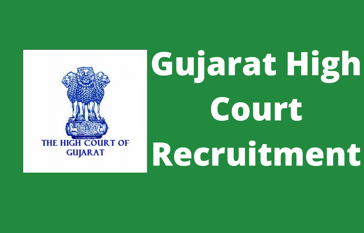 Gujarat High Court Recruitment (1)