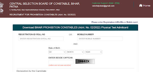CSBC Bihar Police Constable PET Admit Card Download