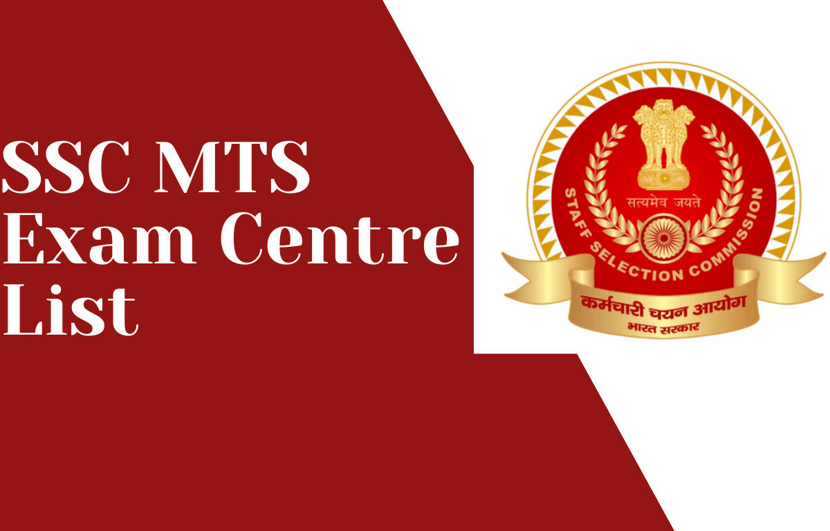 SSC MTS Exam Centre List 2023