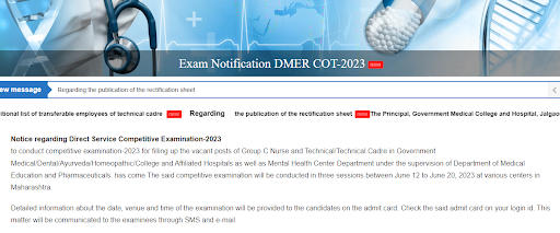 DMER Mumbai Recruitment 2023 Exam Date 1