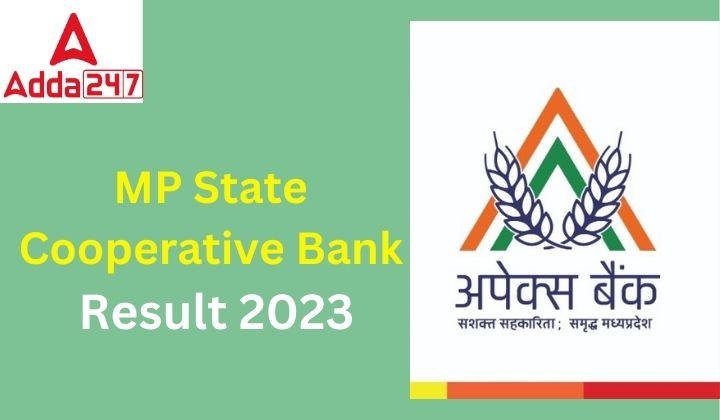 MP State Cooperative Bank Result 2023