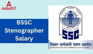BSSC Stenographer Salary