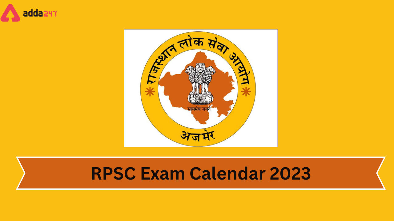 RPSC Exam Calendar 2023