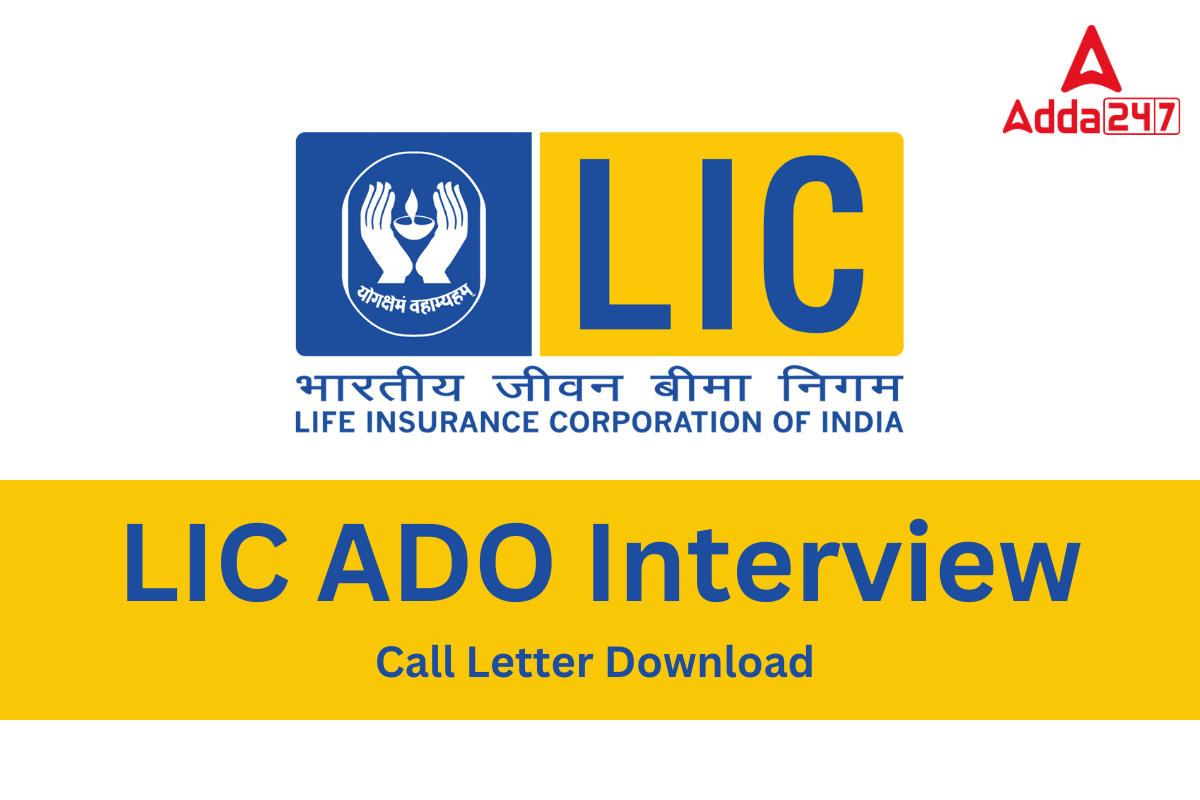 LIC ADO Interview Call Letter