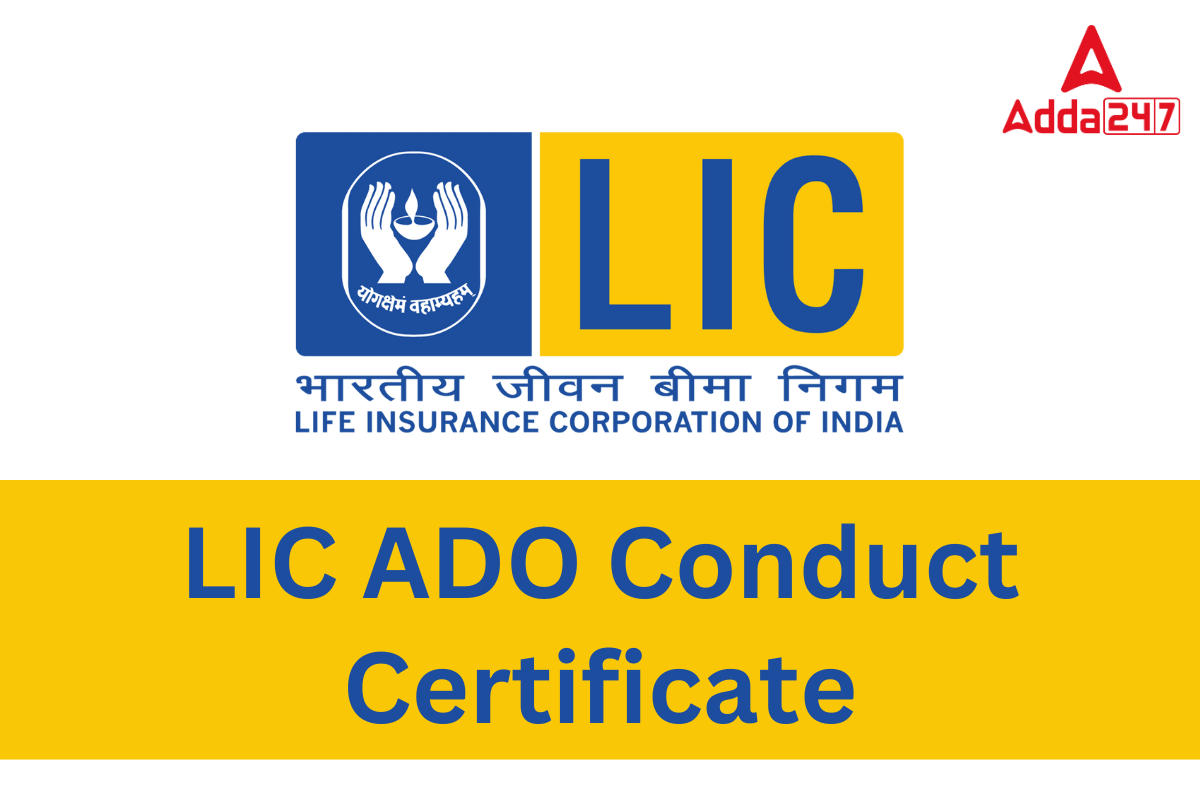 LIC ADO Conduct Certificate