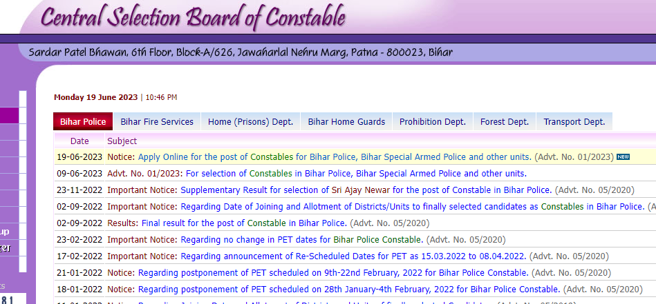 Bihar Police Constable Apply Online 1