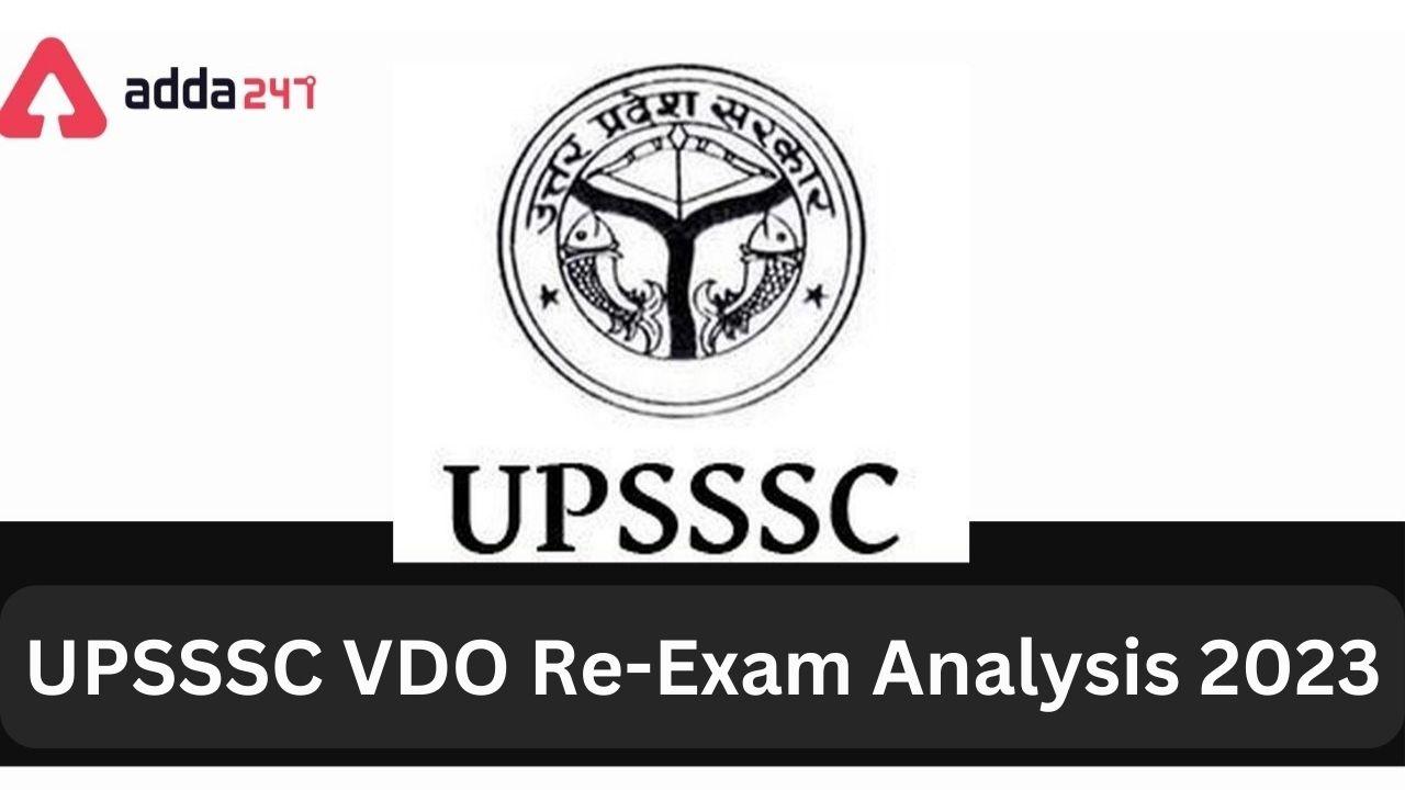 UPSSSC VDO Re-Exam Analysis 2023