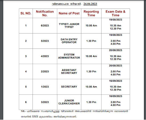 Kerala CSEB Exam Calendar 2023