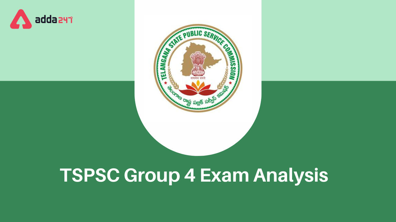 TSPSC Group 4 Exam Analysis 2023