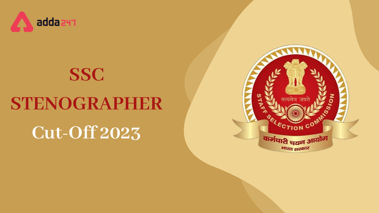 SSC Stenographer Cut Off 2023, Category-Wise Previous Year Cut Off_20.1